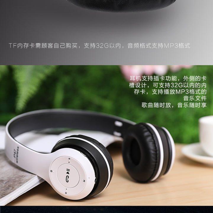 Stereo P47 Headset 5.0 Bluetooth Headset Folding Series Wireless Sports Game Headset for iPhone XiaoMi