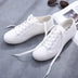 Unisex White Canvas Sneakers 👟
Classic, comfy, and versatile. These lace-up vulcanized shoes are perfect for students and everyday wear. Great fit for both men and women!