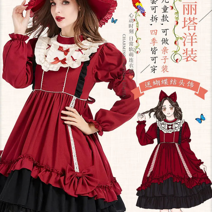 ✨ Charming, comfortable, and picture-perfect — this red Lolita princess dress will make your child feel like royalty at every event. Perfect for Halloween, carnival, birthdays, and magical playtime!