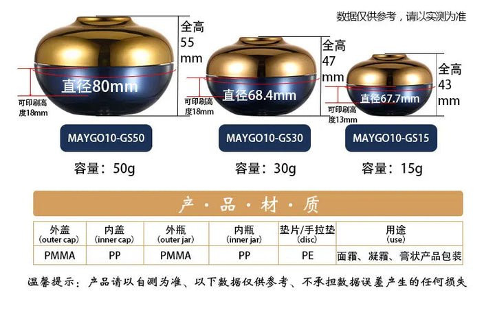 Lotion Pump Bottle Empty Shampoo High Quality Cosmetic Packaging Face Cream Container Hand Wash Facial Water Spray Bottle Jars