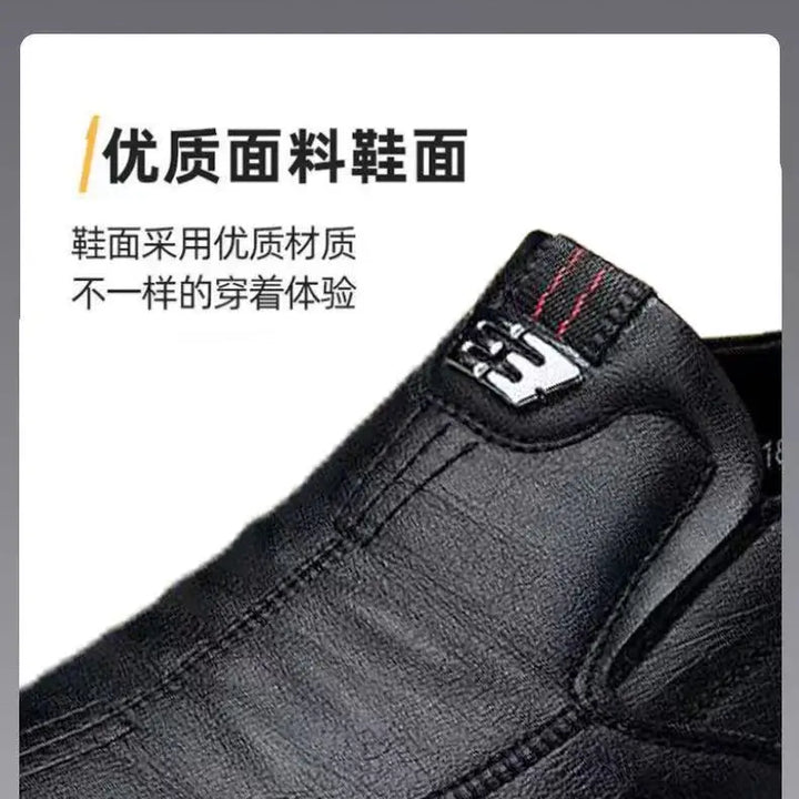 Mens PU Leather Loafers Non Slip Walking Flats Breathable Outdoor Slip on Casual Shoes for Male Work Office Driving Sneakers2