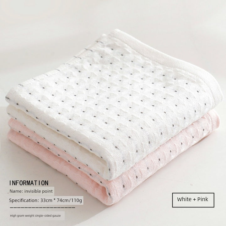 Towel Couple Kids Soft Absorbent Pure Cotton Gauze