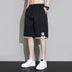 Man Short Pants Long Drawstring Bermuda Shorts for Men Graphic Black Essential Casual Designer Hot Deals Xl Fashion Thin in Bulk