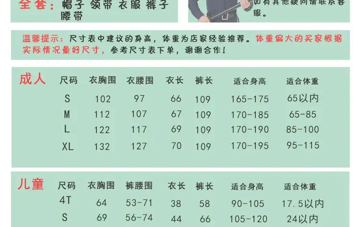 Halloween Policeman Costumes adult Party Carnival Police Uniform men Army Policemen Cosplay Clothing Sets Party Performance