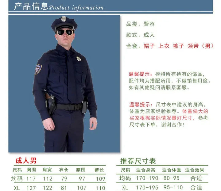 Halloween Policeman Costumes adult Party Carnival Police Uniform men Army Policemen Cosplay Clothing Sets Party Performance