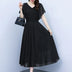 Long Elegant Dress White Chiffon /Black Butterfly Sleeve  Women Bodycon Chic Prom Night Dress