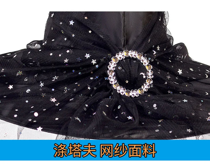 Halloween Hat Witch Decoration Props Adult and Children Cosplay Mesh Headwear