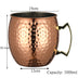 Extra Large 5L Hammered Moscow Mule Mug Mega Mug Moscow Mule Ice Bucket Mug