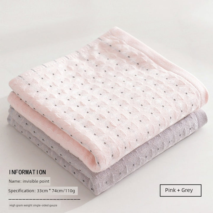 Towel Couple Kids Soft Absorbent Pure Cotton Gauze