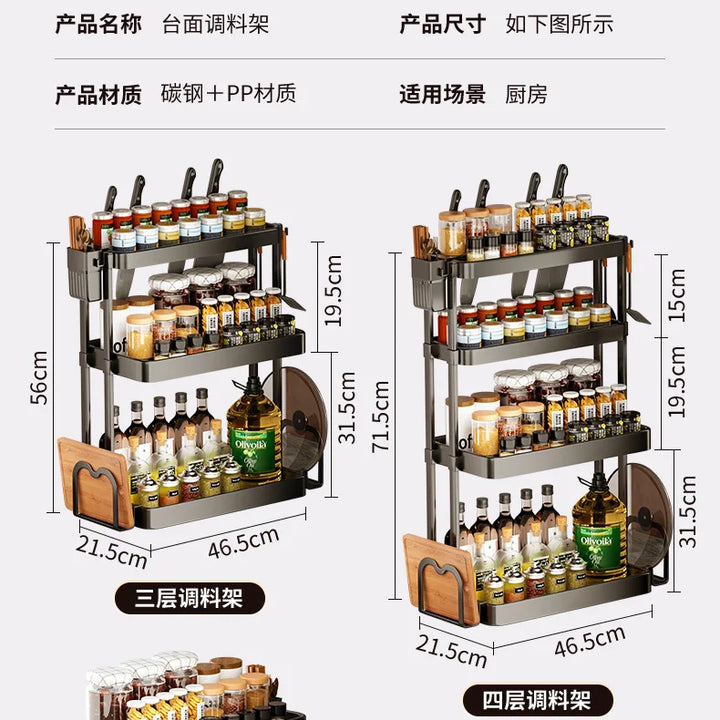 Kitchen Storage Rack, Multi-Purpose Spice Organizer, Countertop Utensil Holder for Knives, Chopsticks, Oil, Salt, Soy Sauce, Vin