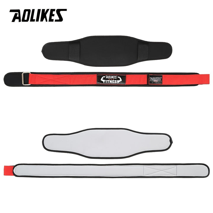 Weightlifting Champion Belt - Unisex Supportive Waist & Back Protector for Weightlifters and Deadlifters, Adjustable 23.6-43.4 Waist Circumference