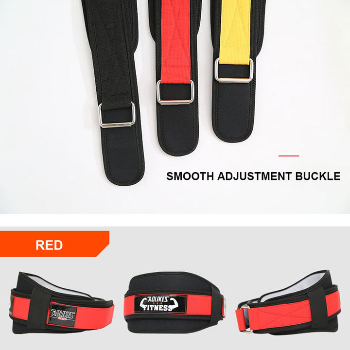 Weightlifting Champion Belt - Unisex Supportive Waist & Back Protector for Weightlifters and Deadlifters, Adjustable 23.6-43.4 Waist Circumference